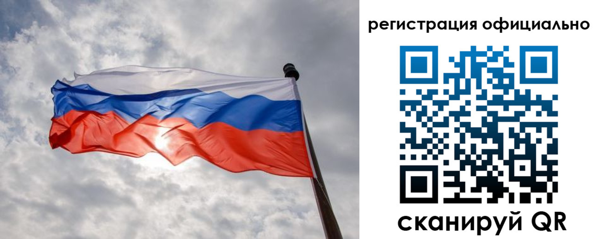 найти адрес прописки в Меленках